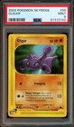 Gligar