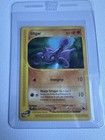 Gligar