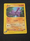 Gligar