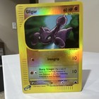 Gligar