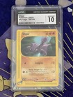 Gligar