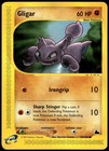 Gligar