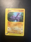 Gligar