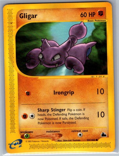 Gligar