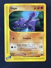 Gligar