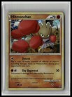 Hitmonchan