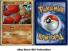 Hitmonchan