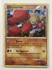 Hitmonchan