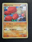 Hitmonchan