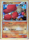 Hitmonchan