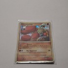 Hitmonchan