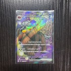 Arven's Mabosstiff ex