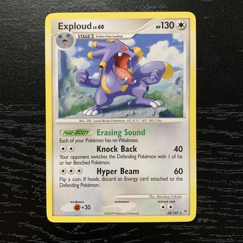Exploud