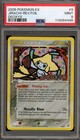 Jirachi