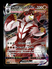Single Strike Urshifu VMAX