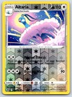 Altaria
