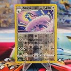 Altaria