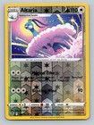Altaria