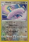 Altaria