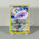 Altaria