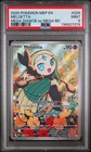 Meloetta
