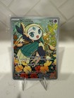 Meloetta