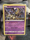 Giratina