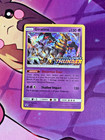 Giratina