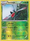 Yanmega