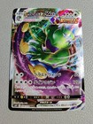 Tornadus VMAX