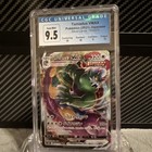 Tornadus VMAX