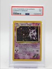 Sabrina's Gengar
