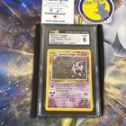 Sabrina's Gengar