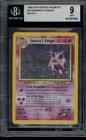 Sabrina's Gengar