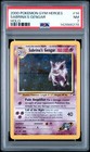 Sabrina's Gengar