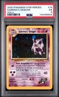 Sabrina's Gengar