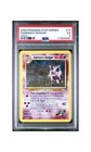 Sabrina's Gengar