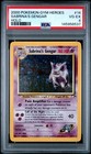 Sabrina's Gengar