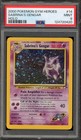 Sabrina's Gengar