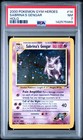 Sabrina's Gengar