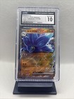 Glimmora ex