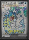 Gyarados ex