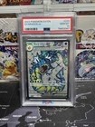 Gyarados ex