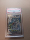 Gyarados ex