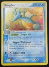 Kingdra