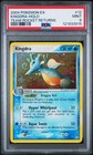 Kingdra