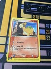 Numel