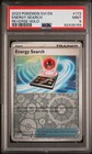 Energy Search