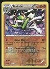 Gallade