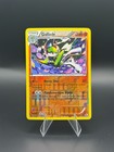 Gallade